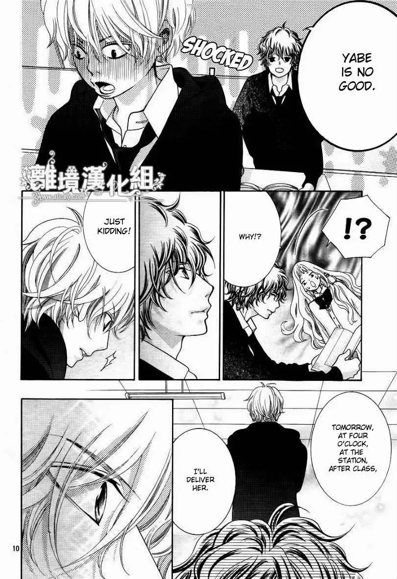 Kyou no Kira-kun Chapter 14 11